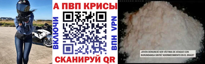 Сколько стоит Кинешма Cocaine  Марихуана  Мефедрон  СК  АМФЕТАМИН  Гашиш 