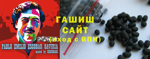 хмурый Абдулино