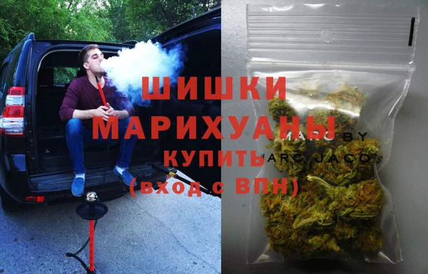 метадон Абаза