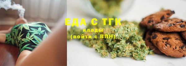 хмурый Абдулино