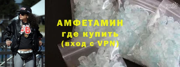 метадон Абаза