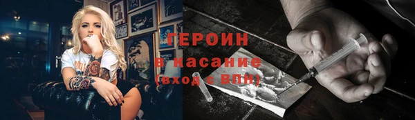 гашик Весьегонск