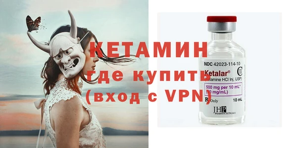 прущая мука Сатка