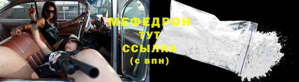 хмурый Абдулино