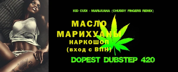 метадон Абаза