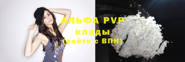 хмурый Абдулино