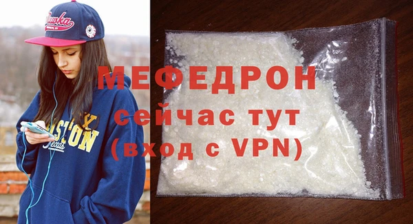 хмурый Абдулино