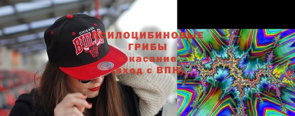 метадон Абаза