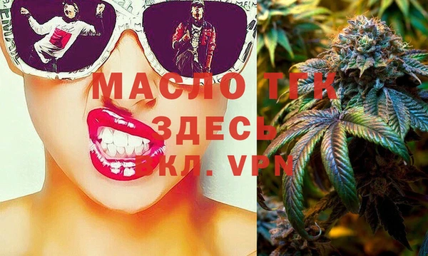 метадон Абаза
