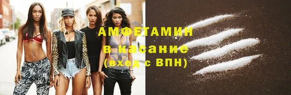 хмурый Абдулино