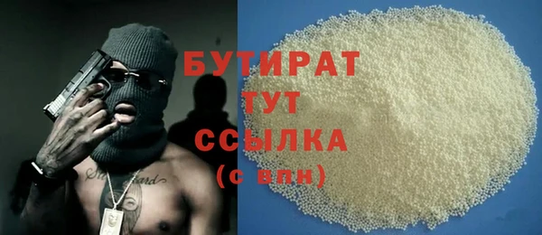 хмурый Абдулино