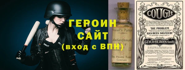 хмурый Абдулино
