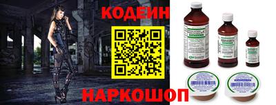 круглые Нижний Тагил