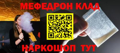 ГАЛЛЮЦИНОГЕННЫЕ ГРИБЫ Новоалтайск
