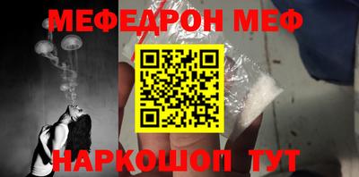 альфа пвп Новоалександровск