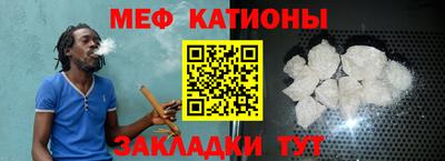 круглые Нижний Тагил
