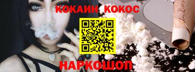 альфа пвп Новоалександровск