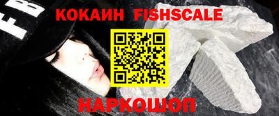 круглые Нижний Тагил