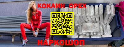 альфа пвп Новоалександровск