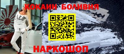 круглые Нижний Тагил