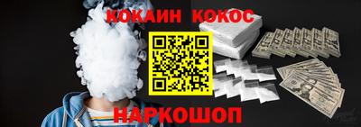 круглые Нижний Тагил