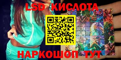 круглые Нижний Тагил