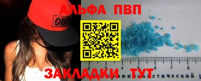 круглые Нижний Тагил