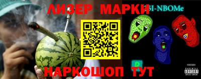 круглые Нижний Тагил