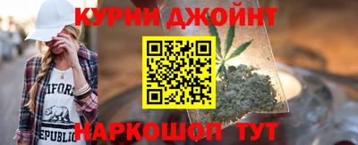 ГАЛЛЮЦИНОГЕННЫЕ ГРИБЫ Новоалтайск