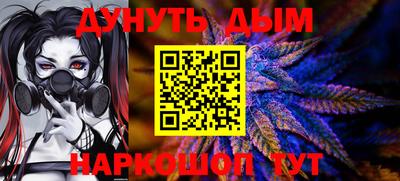 круглые Нижний Тагил