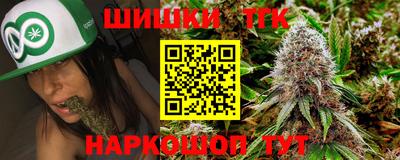 ГАЛЛЮЦИНОГЕННЫЕ ГРИБЫ Новоалтайск