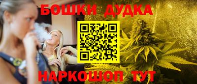 альфа пвп Новоалександровск