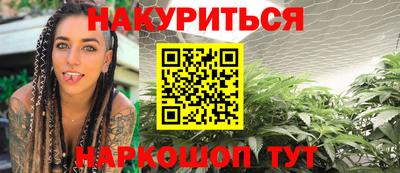 альфа пвп Новоалександровск
