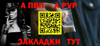 ГАЛЛЮЦИНОГЕННЫЕ ГРИБЫ Новоалтайск