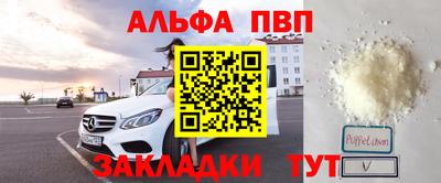 круглые Нижний Тагил