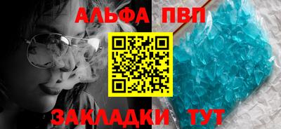 круглые Нижний Тагил