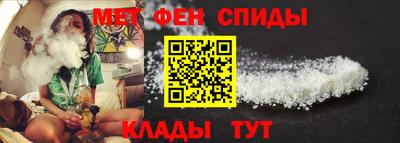 круглые Нижний Тагил