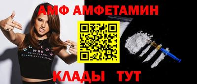 ГАЛЛЮЦИНОГЕННЫЕ ГРИБЫ Новоалтайск