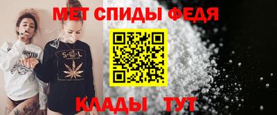 ГАЛЛЮЦИНОГЕННЫЕ ГРИБЫ Новоалтайск