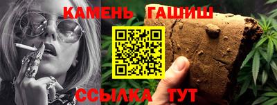 альфа пвп Новоалександровск