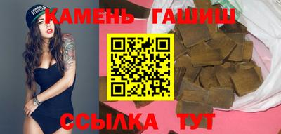 круглые Нижний Тагил