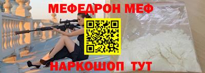 альфа пвп Новоалександровск