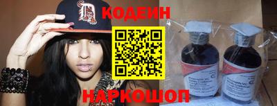 ГАЛЛЮЦИНОГЕННЫЕ ГРИБЫ Новоалтайск