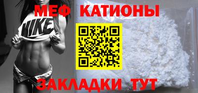 круглые Нижний Тагил