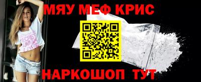ГАЛЛЮЦИНОГЕННЫЕ ГРИБЫ Новоалтайск
