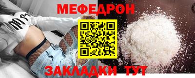 круглые Нижний Тагил