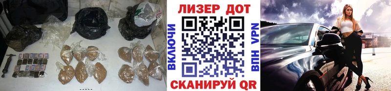 ЛСД экстази кислота  МЕГА ССЫЛКА  Кинешма 