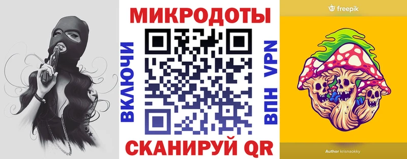 Псилоцибиновые грибы Psilocybine cubensis Кинешма